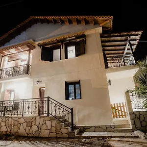Aiora Yard Σπίτι διακοπών